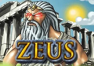 Zeus screenshot